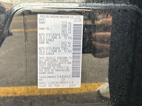 Used 2019 INFINITI QX60 Luxe w/ Essential Package image 35