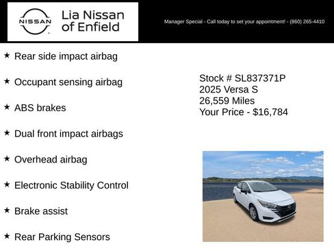 Used 2025 Nissan Versa S FWD image 15