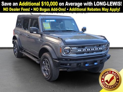 Used 2023 Ford Bronco Big Bend image 10
