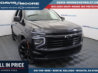 New 2026 Chevrolet Tahoe RST w/ RST Capability Package
