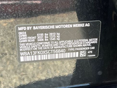 Used 2025 BMW 550e xDrive w/ Premium Package AWD/4WD image 10