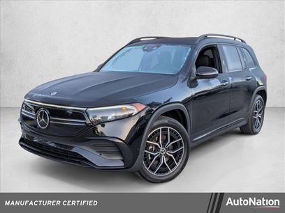 Used 2023 Mercedes-Benz EQB 300 4MATIC