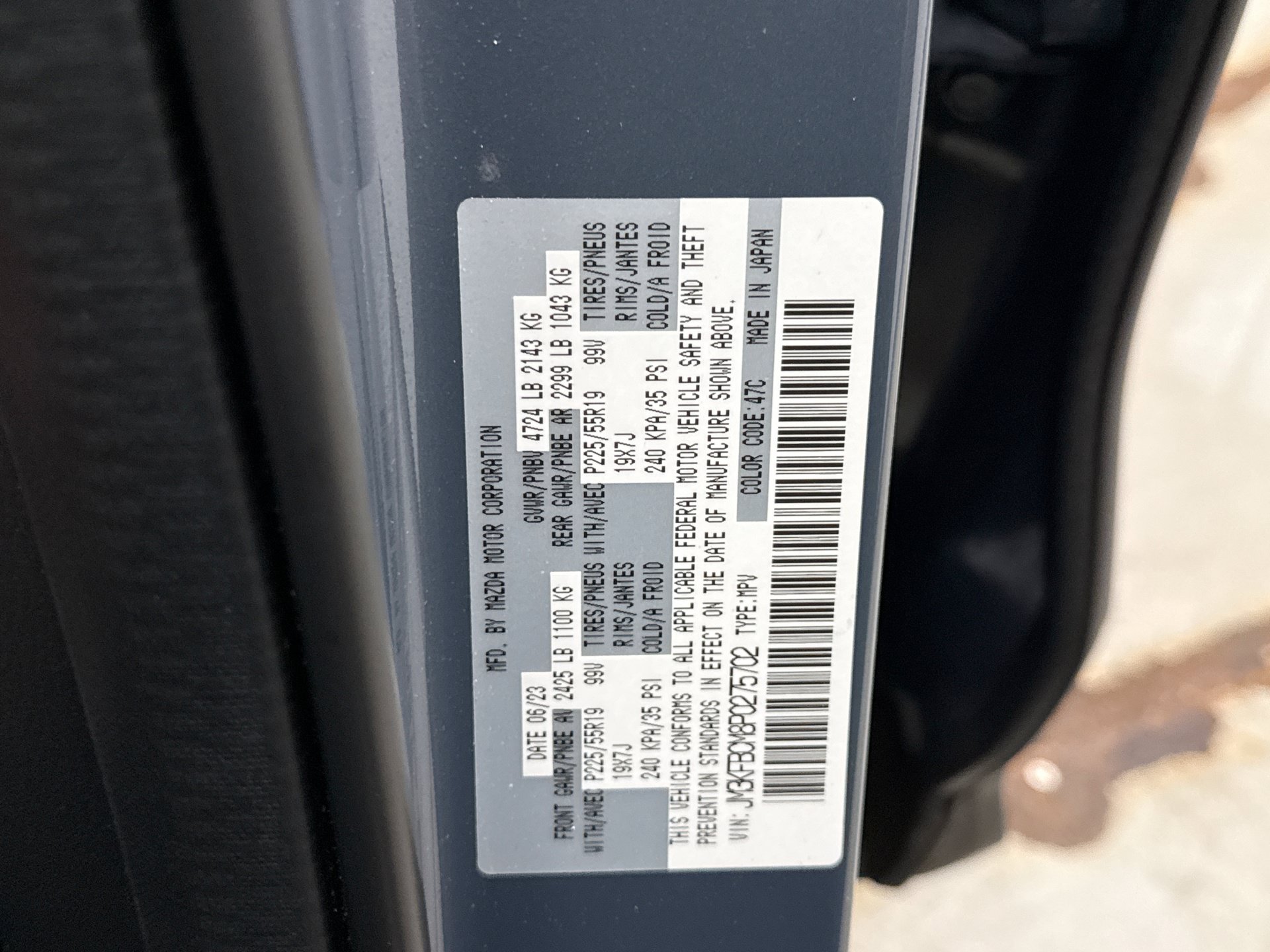 Used 2023 MAZDA CX-5 Carbon Edition AWD/4WD image 12