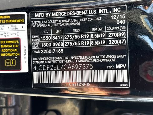 Used 2016 Mercedes-Benz GL 320 BlueTEC 4MATIC image 33