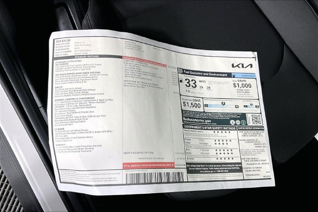 New 2026 Kia K4 FWD image 14