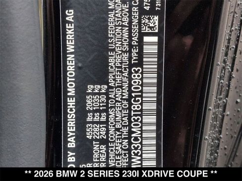 New 2026 BMW 230i xDrive Coupe w/ Premium Package image 30