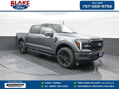 New 2026 Ford F150 Lariat w/ Equipment Group 501A Mid