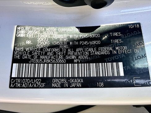 Used 2019 Toyota 4Runner Limited image 32