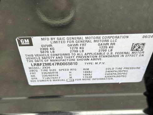 Used 2024 Buick Envision Preferred AWD/4WD image 56