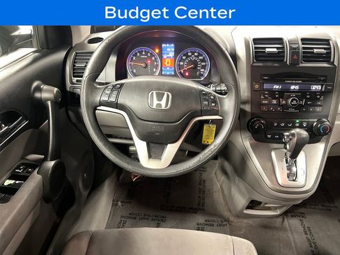 Used 2011 Honda CR-V EX image 17