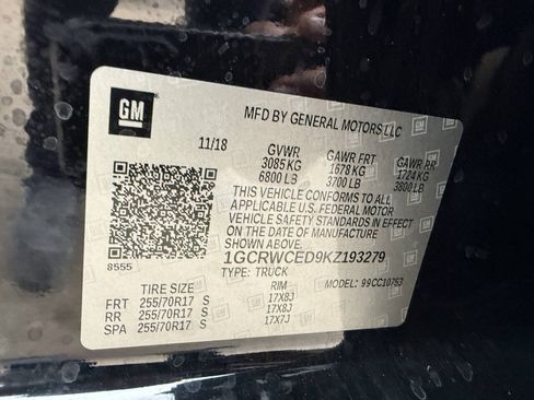 Used 2019 Chevrolet Silverado 1500 LT w/ Texas Edition RWD image 33