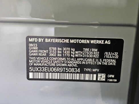 Used 2024 BMW X5 M60i image 44
