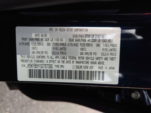 Used 2025 MAZDA CX-5 AWD 2.5 S w/ Premium Plus Pkg image 31