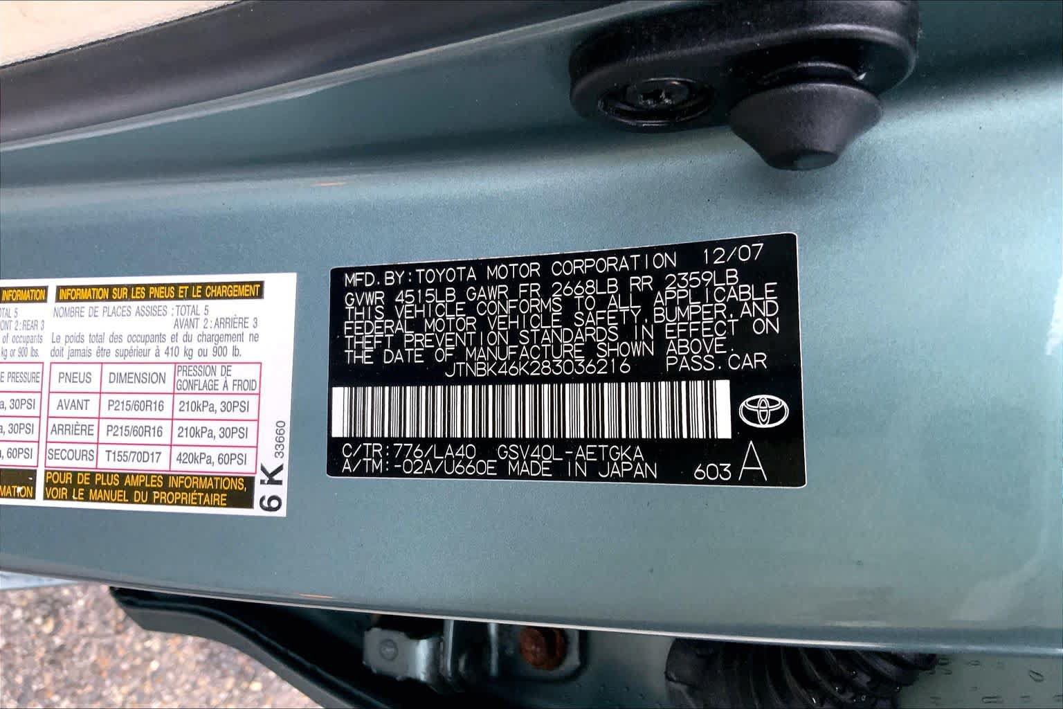 Used 2008 Toyota Camry XLE FWD image 32