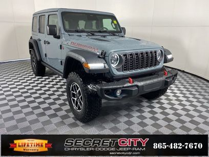 New 2026 Jeep Wrangler Unlimited Rubicon