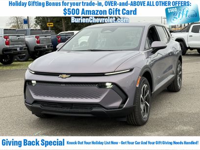 New 2026 Chevrolet Equinox EV LT