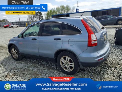 Used 2011 Honda CR-V EX image 3