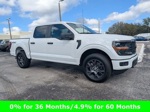 New 2026 Ford F150 STX w/ Equipment Group 200A image 3