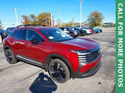 New 2026 Nissan Kicks SR w/ Illumination Package