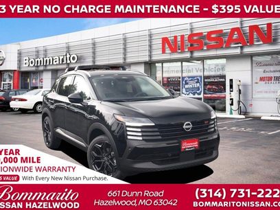 New 2026 Nissan Kicks SR w/ SR Premium Package