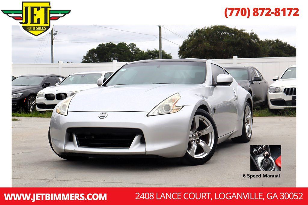 Used 2012 Nissan 370Z Coupe RWD image 1