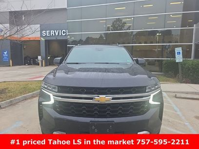 Used 2024 Chevrolet Tahoe LS w/ Driver Alert Package