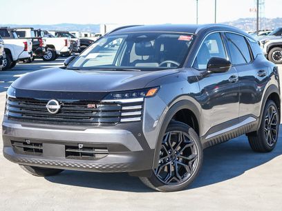New 2026 Nissan Kicks SR