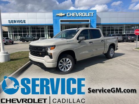 New 2026 Chevrolet Silverado 1500 Custom image 1