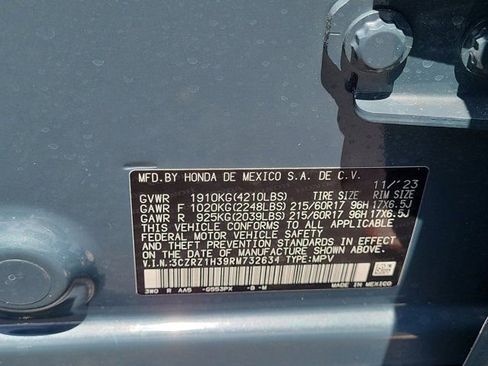 Used 2024 Honda HR-V LX image 32