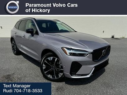 New 2026 Volvo XC60 B5 Plus w/ Protection Package Premier
