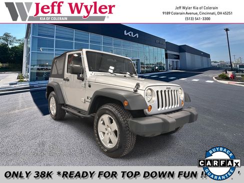 Used 2007 Jeep Wrangler X image 1