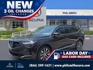 New 2026 Acura MDX w/ Technology Package FWD video 1