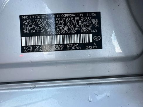 Used 2007 Lexus IS 250 image 32