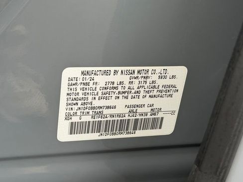 Certified 2024 Nissan Ariya AWD image 30