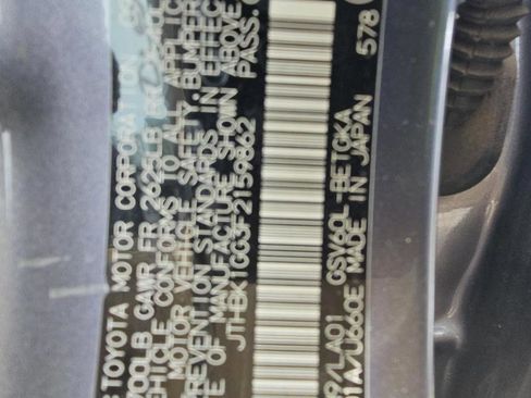 Used 2015 Lexus ES 350 w/ Premium Package FWD image 17