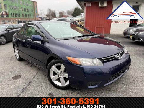 Used 2007 Honda Civic EX image 1