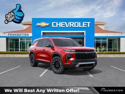 New 2026 Chevrolet Traverse Z71 w/ Enhanced Driving Package