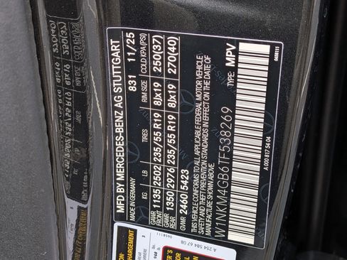 New 2026 Mercedes-Benz GLC 300 image 35