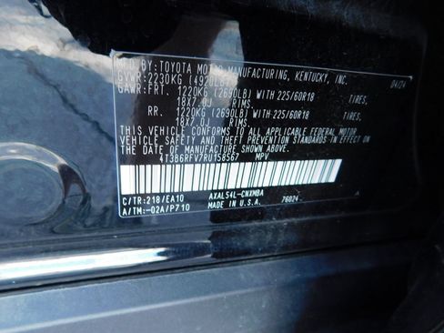 Used 2024 Toyota RAV4 XLE Premium w/ Weather Package AWD/4WD image 12