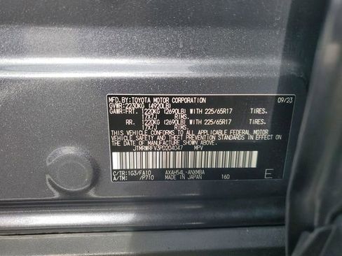 Used 2023 Toyota RAV4 XLE image 42