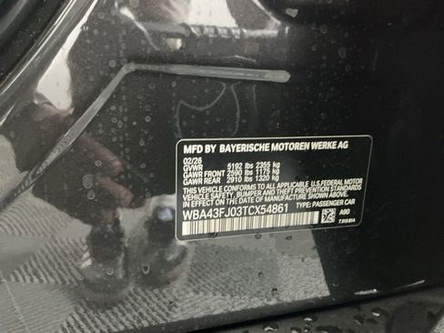 New 2026 BMW 530i w/ Premium Package RWD image 32