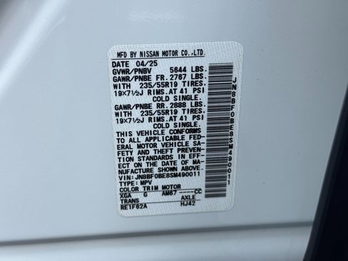 Used 2025 Nissan Ariya FWD image 45