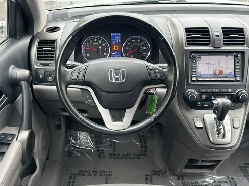 Used 2010 Honda CR-V EX-L image 15