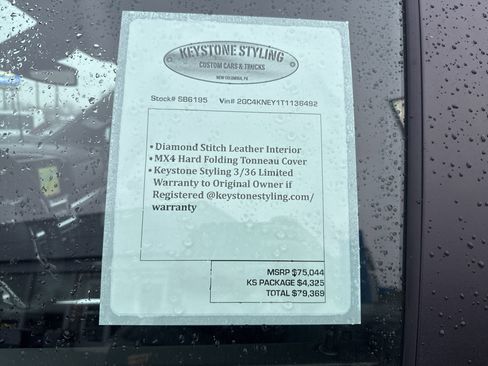 New 2026 Chevrolet Silverado 2500 LT w/ Trail Boss Package image 35