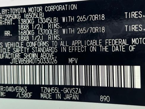 New 2026 Toyota 4Runner Trailhunter image 25