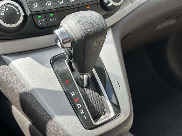 Used 2012 Honda CR-V EX image 41