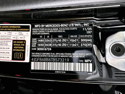 New 2026 Mercedes-Benz GLE 53 AMG 4MATIC image 13