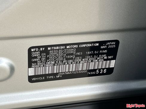 Used 2025 Mitsubishi Eclipse Cross SE AWD/4WD image 32