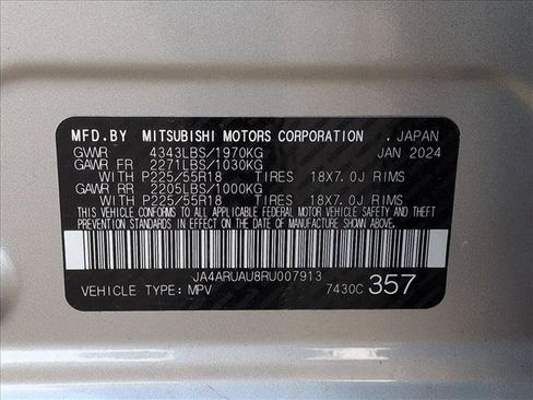 Used 2024 Mitsubishi Outlander Sport AWD image 15