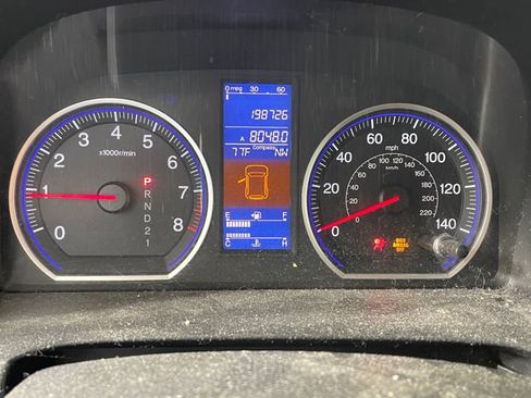 Used 2011 Honda CR-V EX image 5